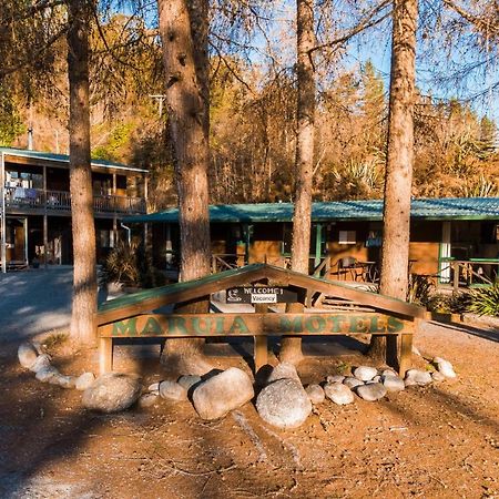 Maruia Motels And Flyfishing 外观 照片